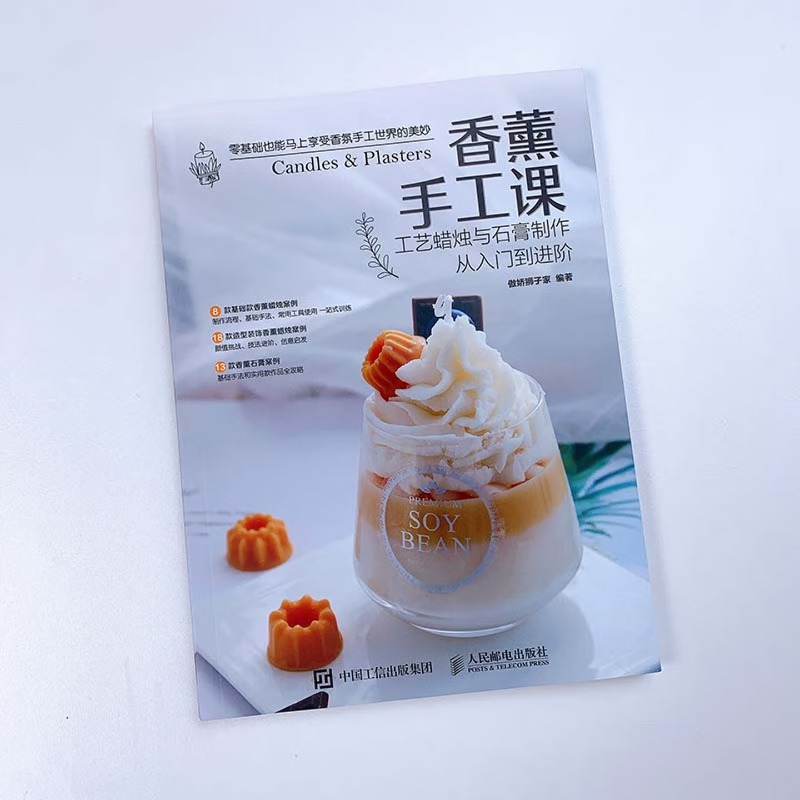 Clase de aromaterapia: Fabrica - Candle Making Classes reseña y precio